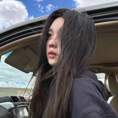 姐姐对我来说是女人