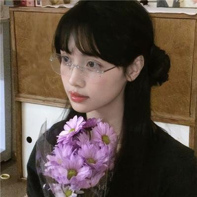 虎尾